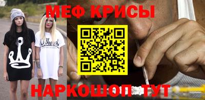 дурь Можайск