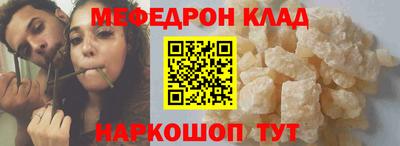 МДПВ Можга