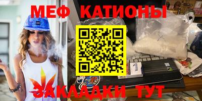 МДПВ Можга