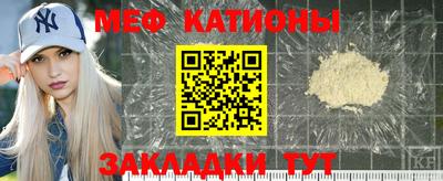 гидропоника Наро-Фоминск