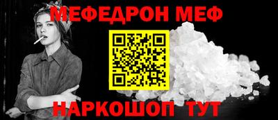 гидропоника Наро-Фоминск