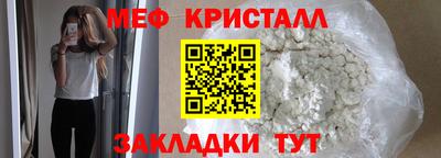 кокаин VHQ Нарткала