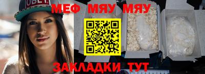 кокаин VHQ Нарткала
