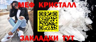 гидропоника Наро-Фоминск