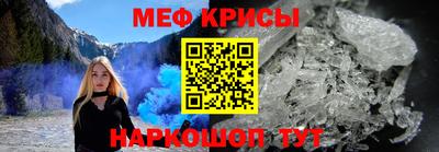 кокаин VHQ Нарткала