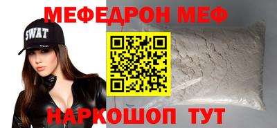 МДПВ Можга