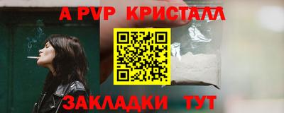 МДПВ Можга