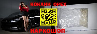 дживик Моздок