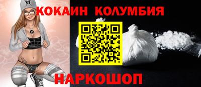 дживик Моздок