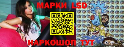 дурь Можайск