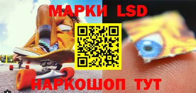 МДПВ Можга