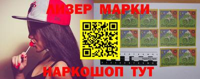 дурь Можайск