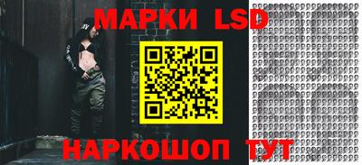 гидропоника Наро-Фоминск