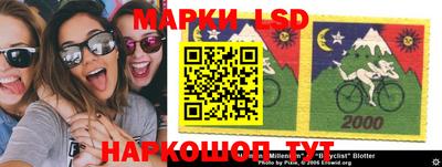 дживик Моздок