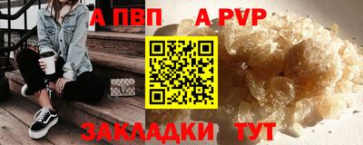 кокаин VHQ Нарткала