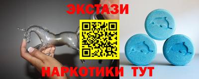 МДПВ Можга