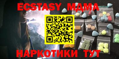 кокаин VHQ Нарткала