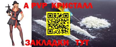 дурь Можайск