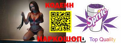 дживик Моздок