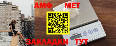гидропоника Наро-Фоминск