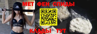 дживик Моздок