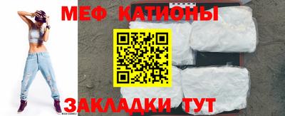дурь Можайск