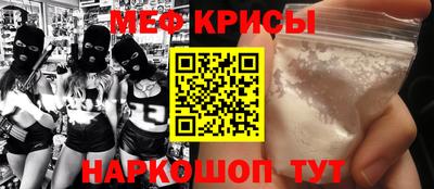 дурь Можайск